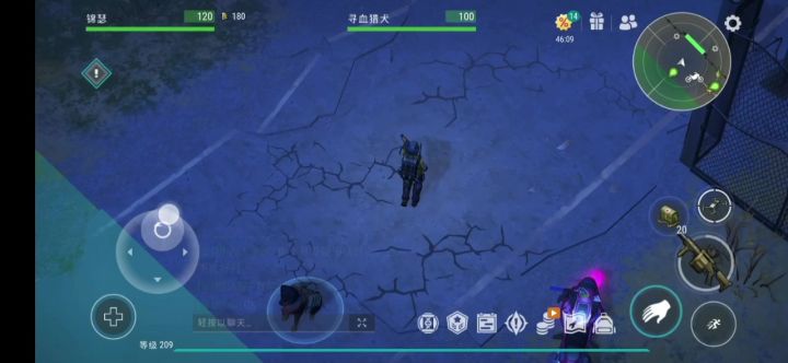 枢纽无人机诱饵一波流截图