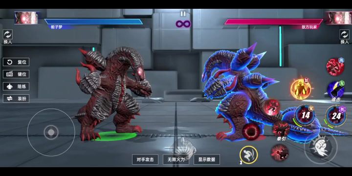 瓦拉隆截图