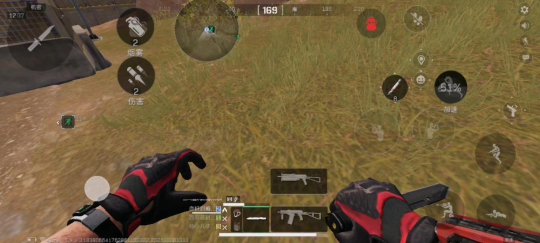video-5280448
