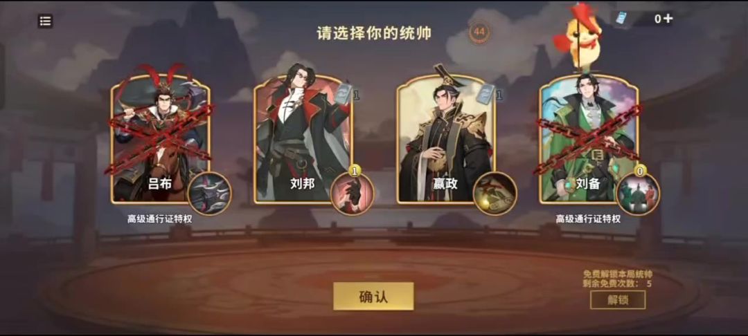 video-5280450