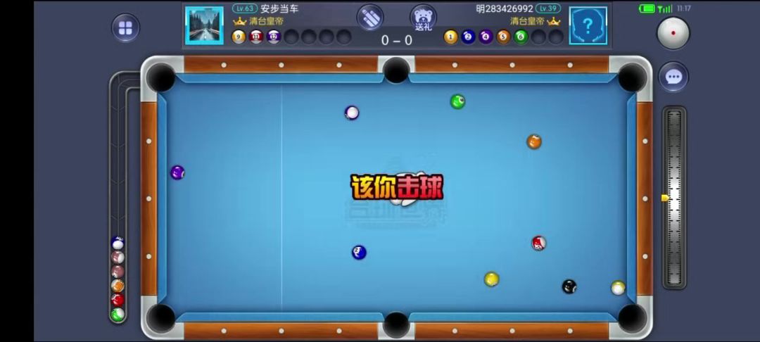 video-5280549