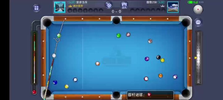 台球帝国这个有点难截图