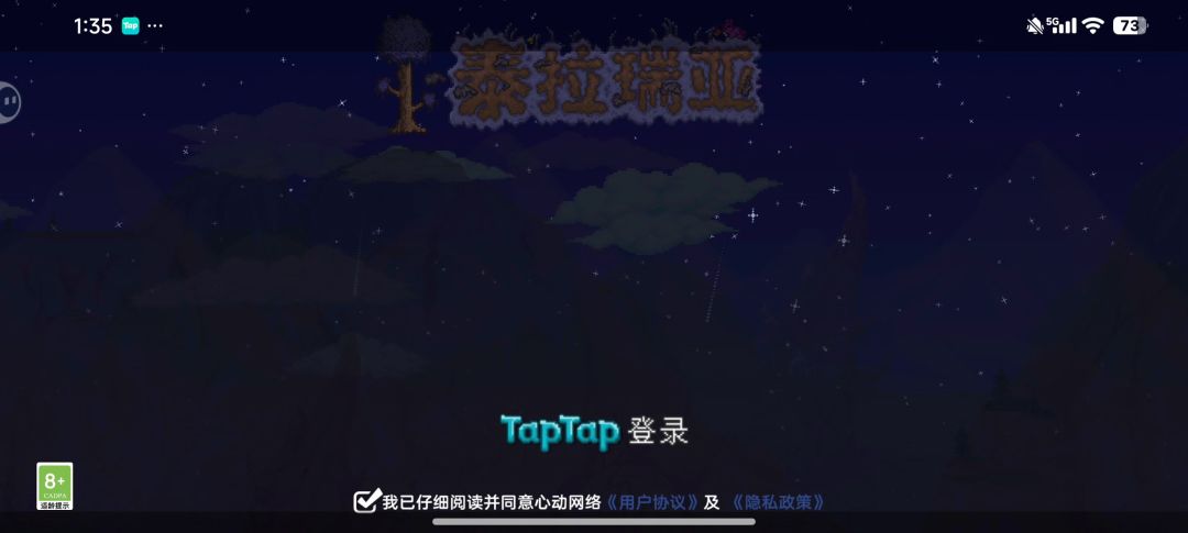 video-5280647