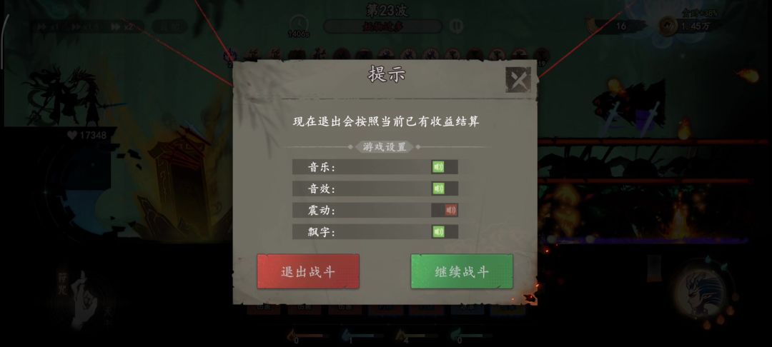 video-5280753