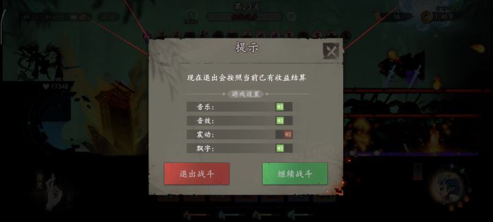 小米15p这么拉吗截图