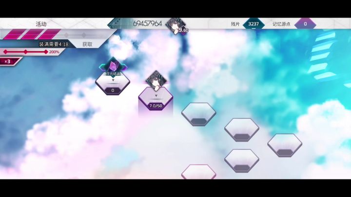 谁懂ptt9.6随机到全是9或9+的救赎感截图