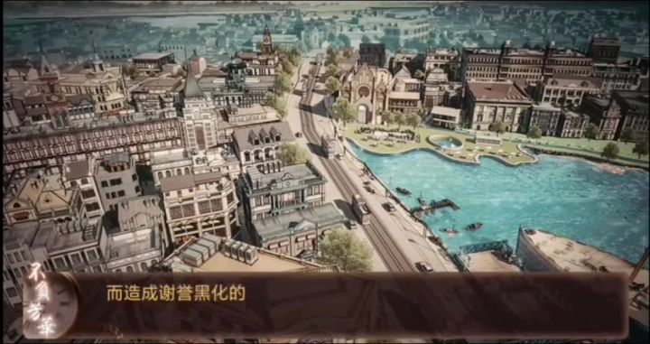 橙光不负芳华截图