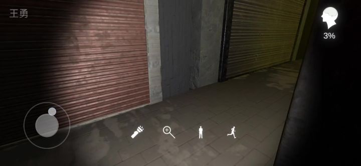 我进了作者后台了？哈哈哈哈截图