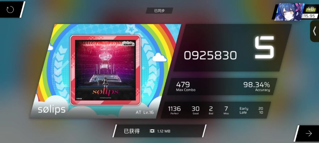 video-5281299