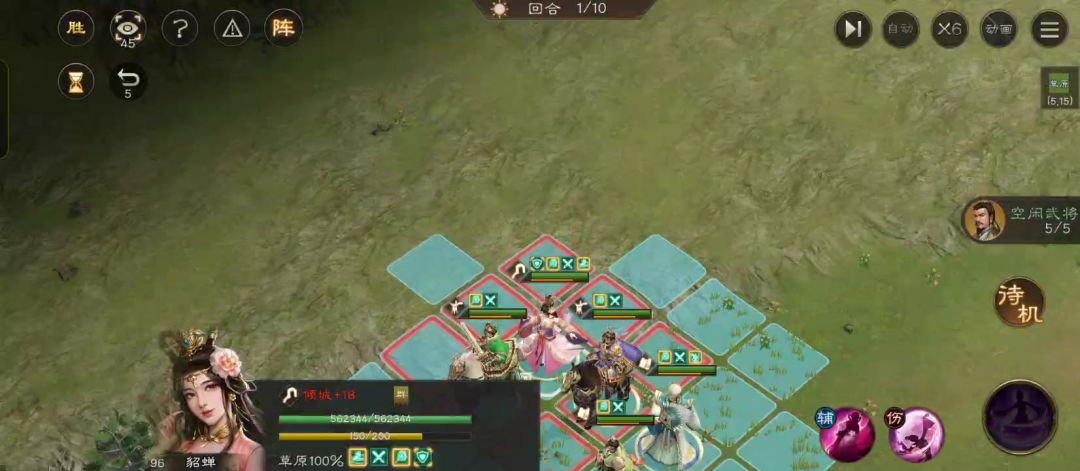 video-5281304