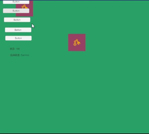 聚光灯day3截图