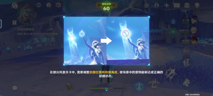 太权威了截图