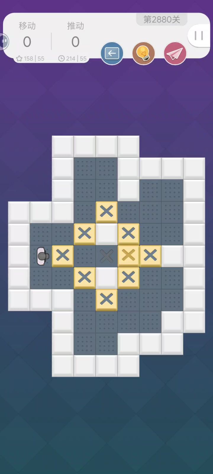 2880攻略截图