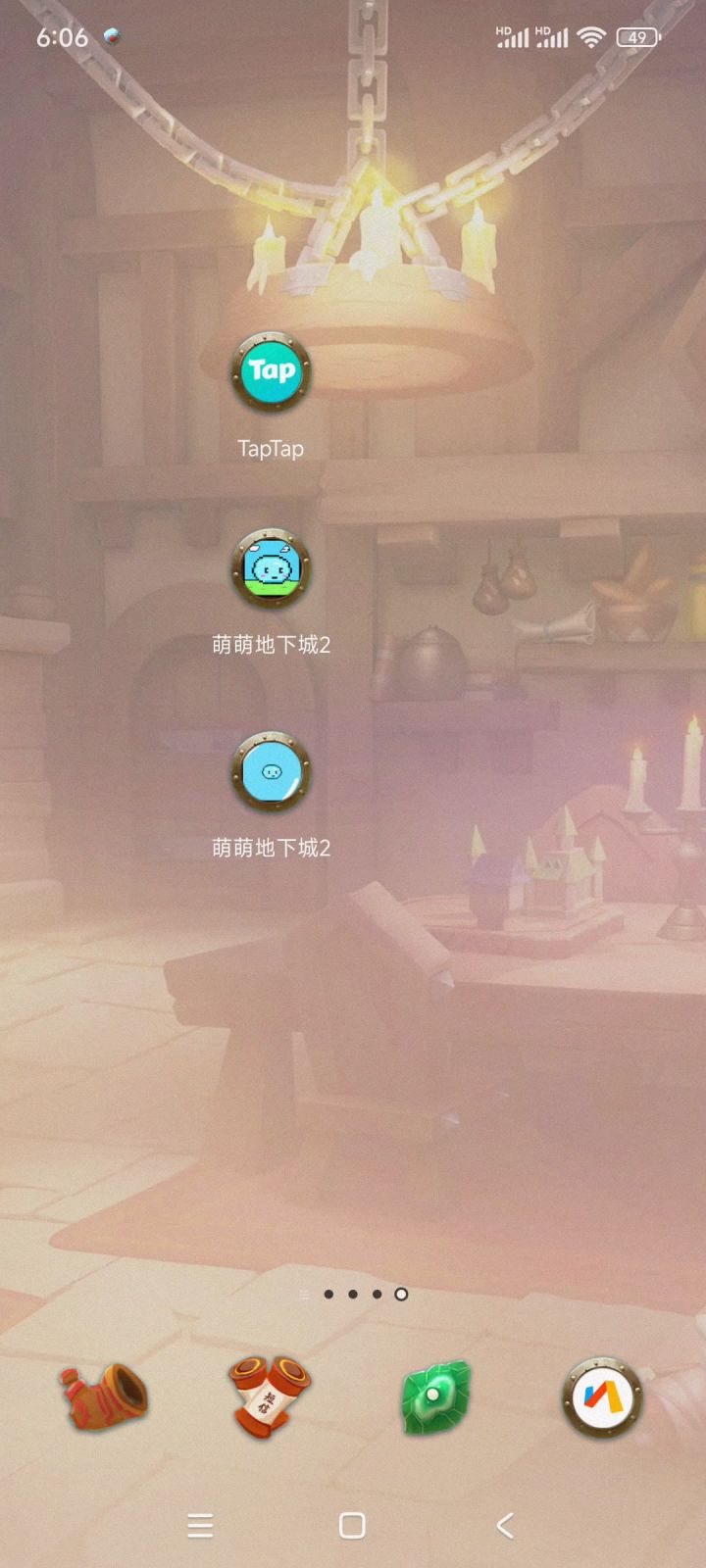 APK自然闪退截图