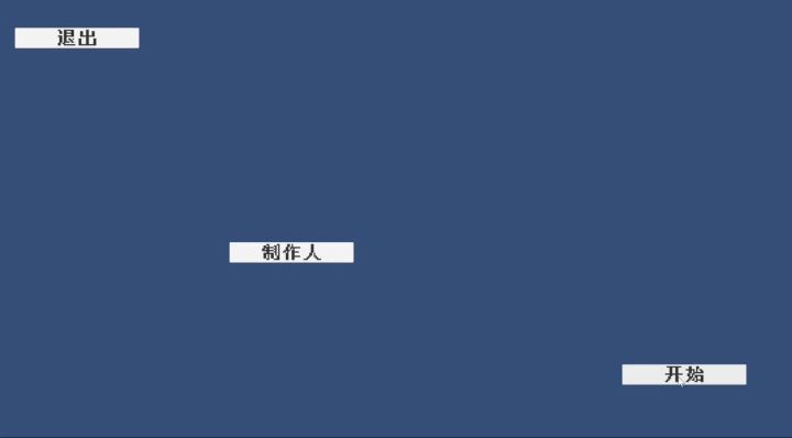 这个会时间回溯的游戏开发进度!截图