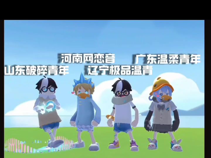 爱你花卷姐姐截图
