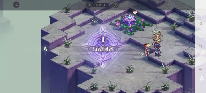 危局挑战10一队随缘通关截图