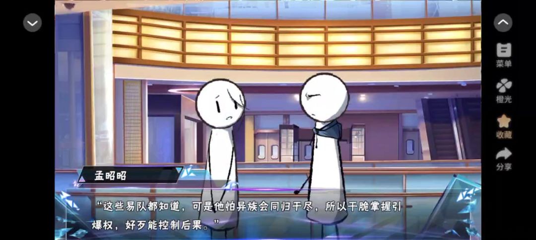 video-5282341