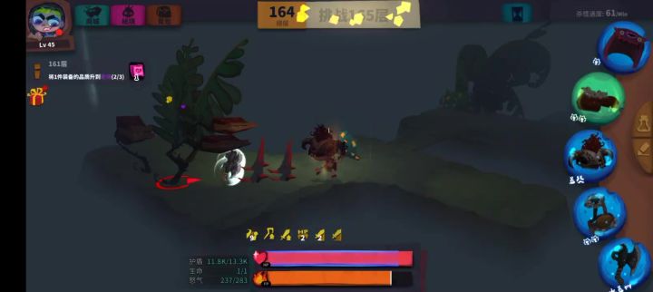 闪避满了咋还会掉血呢截图
