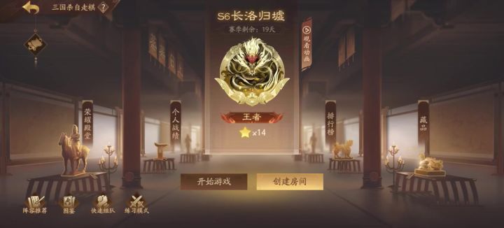 这东西真的就是纯公式截图