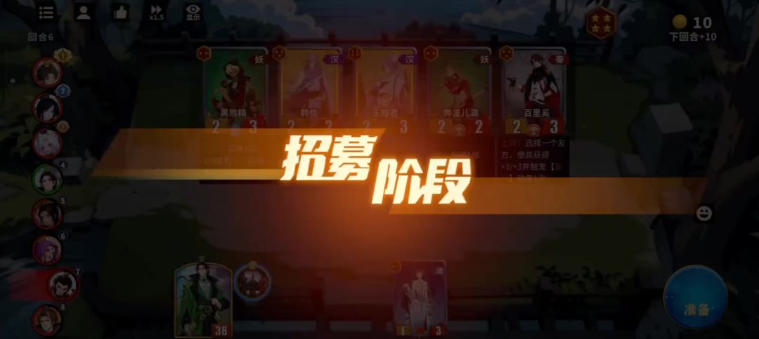 video-5282900