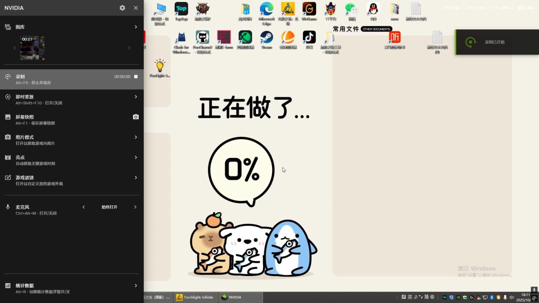 video-5283048