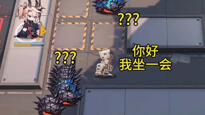 明日方舟渡桥来截图