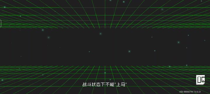 凉屋,三分钟内给我修好这个bug截图