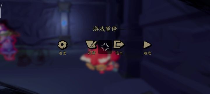 什么时候重新更新一下?截图