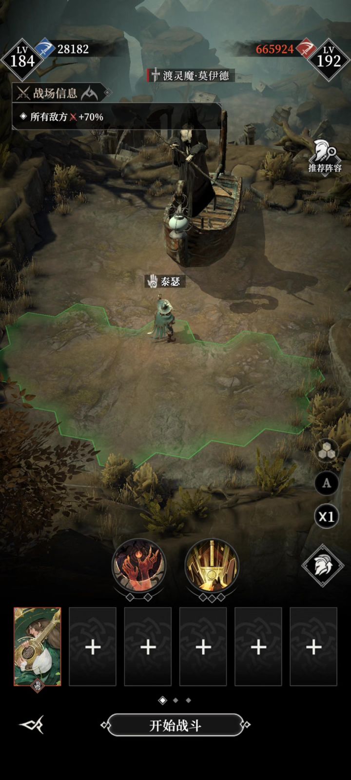 沃已经个那个管bug的微信号反馈过很多次了截图