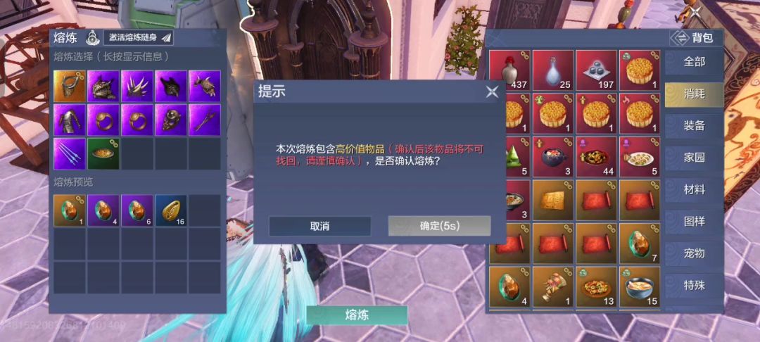 video-5284037