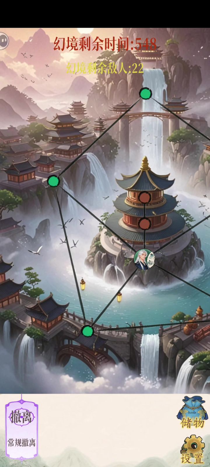 bug,出不去,看广告都出不去截图