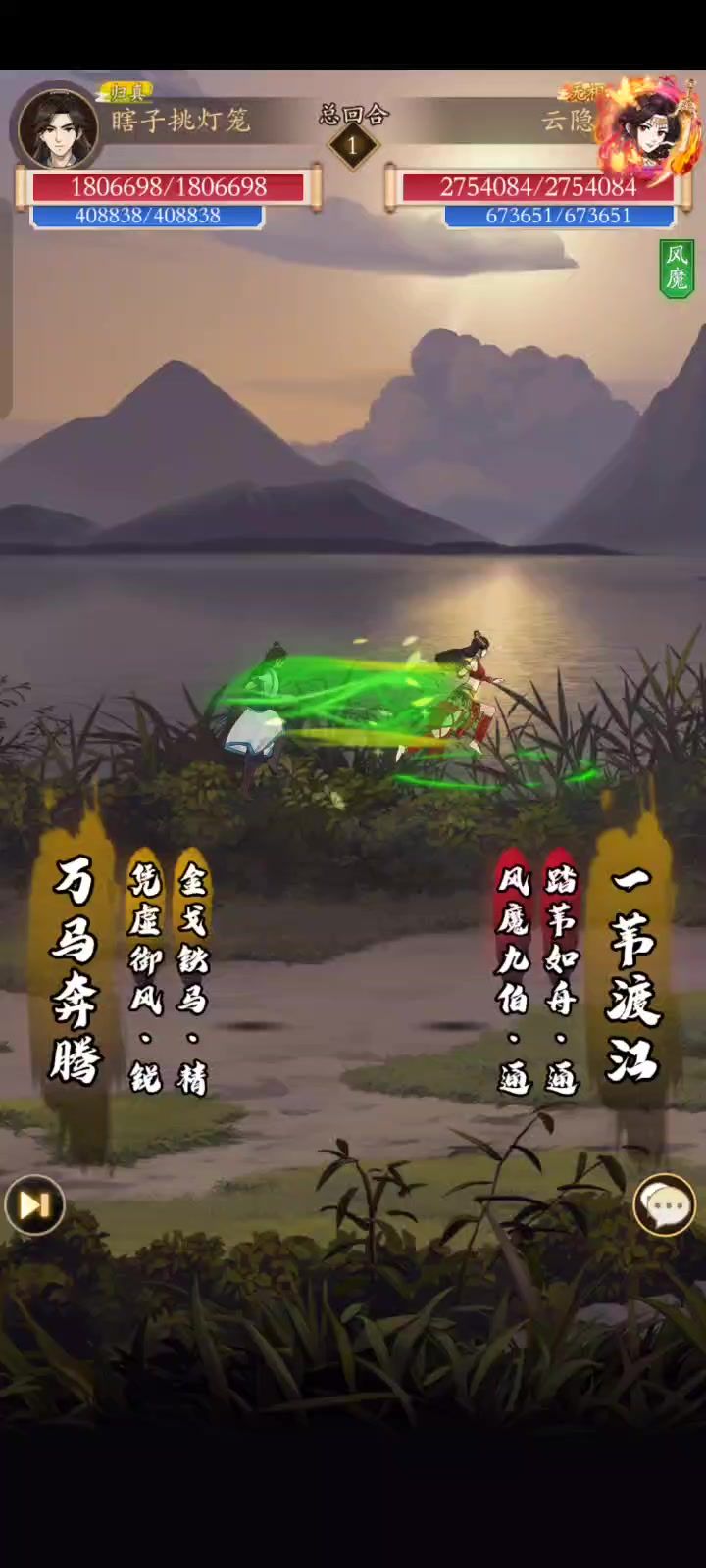 小小感慨下,阳剑还是太少人玩了截图