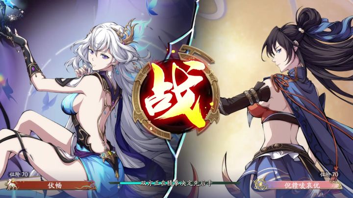 我就说了我很喜欢魔依依吧截图