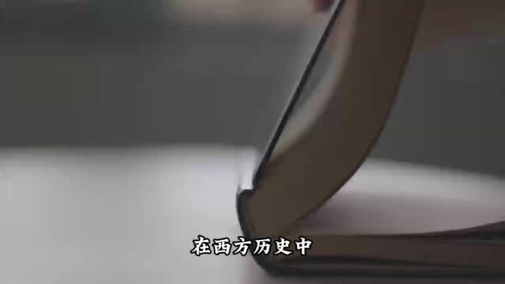 光荣X灵犀!来【大航海时代:传说】体验东非新地图!截图