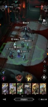 教学如何打索尔纳