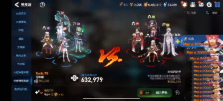 大佬们的作业千奇百怪,不管了,看不懂先抄,怎么似曾相识的感觉截图