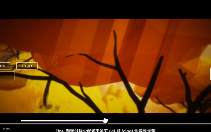 DL饭制——澹 The Serene Made By 暮末截图