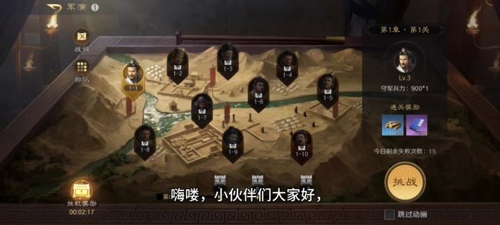 快来玩耍吧截图