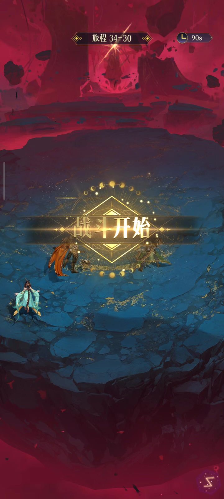 游戏最强1v5神卡截图