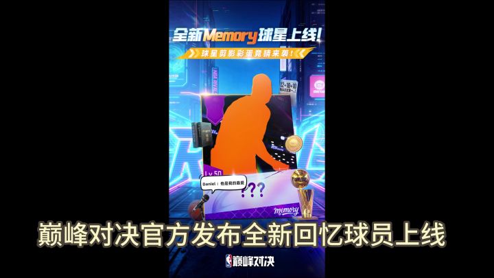 格林来了截图