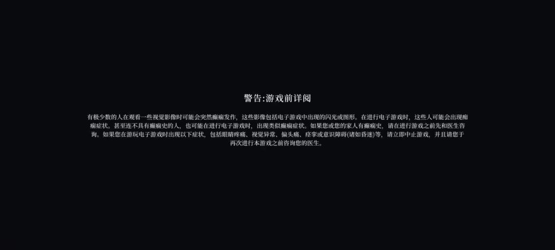 video-5285599