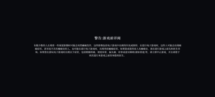小丑游戏截图