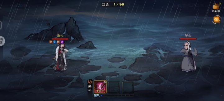 来吧,这下就好好单挑截图
