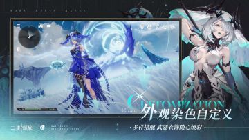 二重螺旋丨公测定档10.28丨二次元射击联机