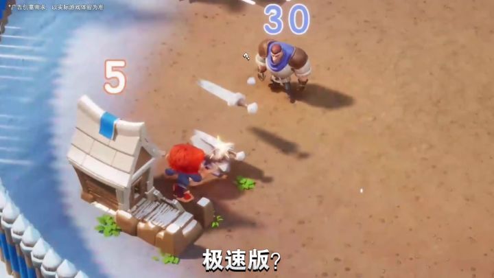 魔幻巨兽，飞龙骑脸，来《万龙觉醒》开启魔幻冒险！截图