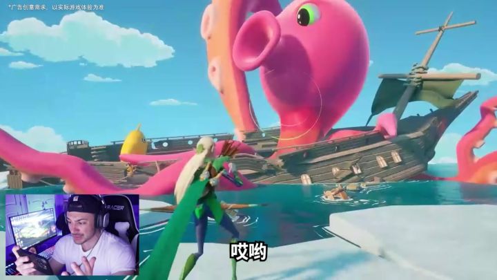 魔幻巨兽，飞龙骑脸，来《万龙觉醒》开启魔幻冒险！截图