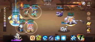 平民一票炼狱白虎（法爆打法）