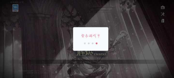 更幽默的来了截图