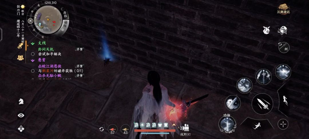 video-5286433